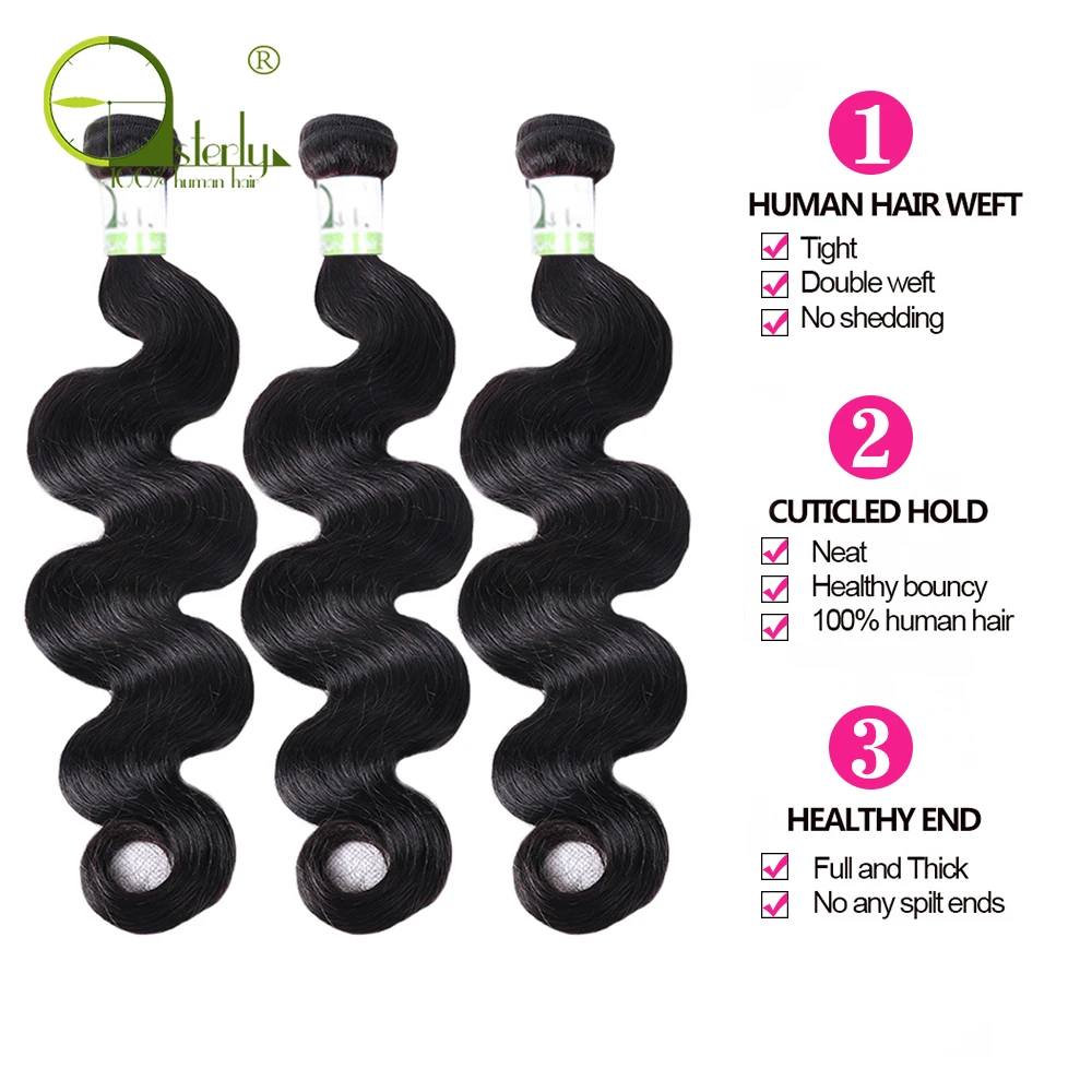 Объемные Волосы бразильские объемные волнистые 3 пучка с закрытием не Реми