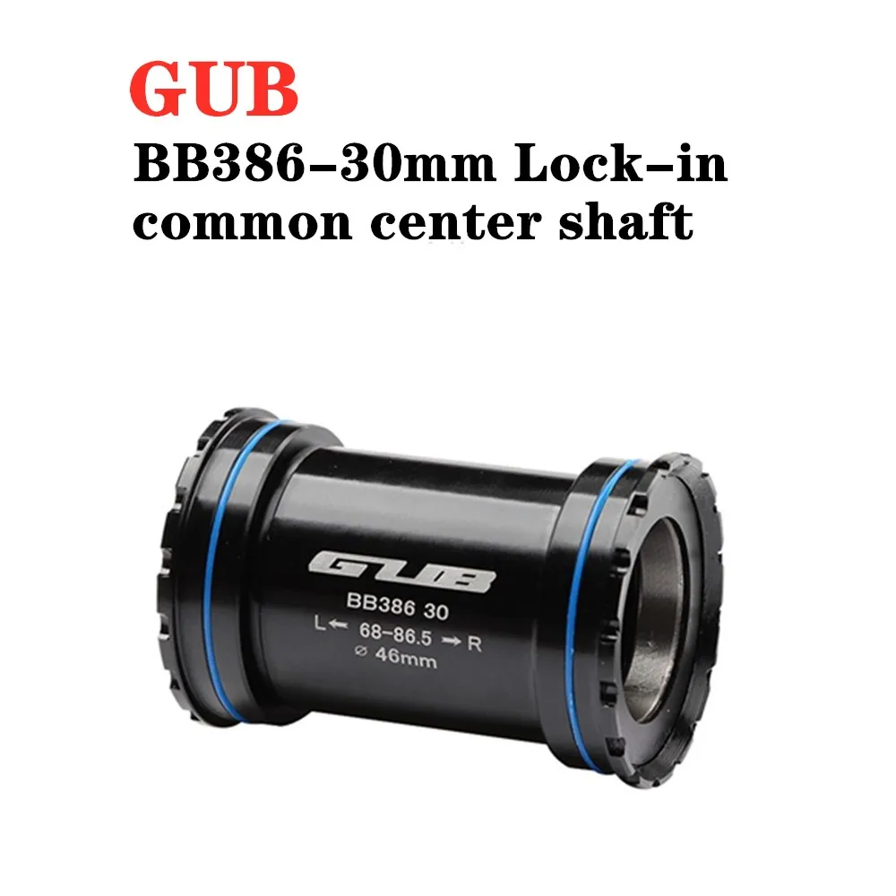 

GUB PF30/BB30/BB386/BB86/BB92 press-in GXP ceramics axle road bike mountain bike bearing BSA30