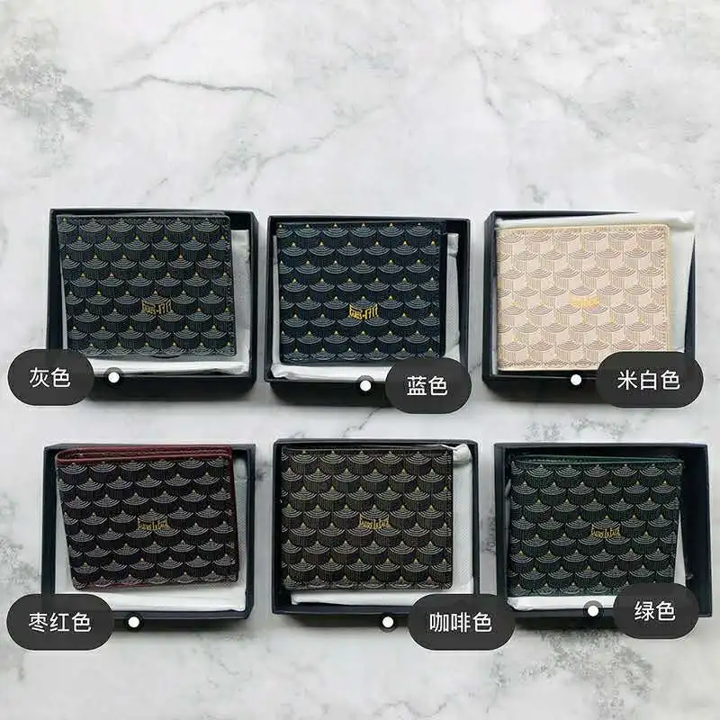 

Casual fashion printing Cowhide Multicolor Soft side Card package Unisex Multiple card slots Coin Purse Short bi-fold wallet