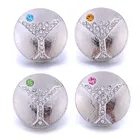 10 шт.лот новые ювелирные изделия с кнопками 18 мм кнопки со стразами ювелирные изделия с защелкой подходит для браслета 18 мм для женщин и мужчин ювелирные изделия сделай сам