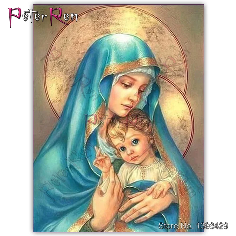 

DIY Diamond Painting Religion Jesus Christ 3D Diamond Embroidery Maternal Love Child Religious Gifts Virgin Mary kids Christian