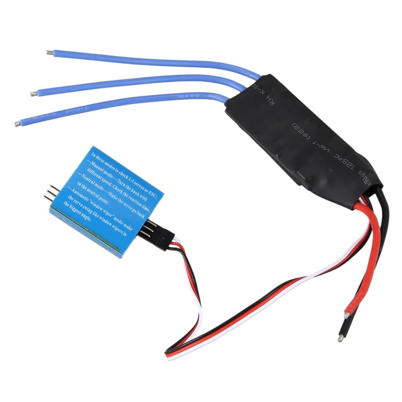 12V 40A ESC контроллер привода Max 480 Вт для автомобиля электрическая турбина Мощность