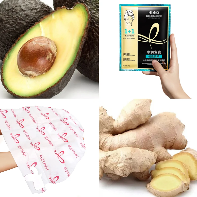 

Steam Hair Mask Keratin Repair Dry and Damaged Moisturizing Anti-hair Loss Moisturizing Nourishing Oil Hair Scalp Care