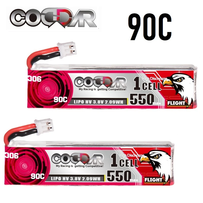 

90C 1S RC Racing CAR Battery 3.8v 550mAh LiPo Battery For RC Quadcopter Helicopter Boat Drones Spare Parts