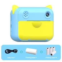 children camera 2 4 inch digital camera for kids 1080p hd instant print camera with photo paper kids birthday gift for child