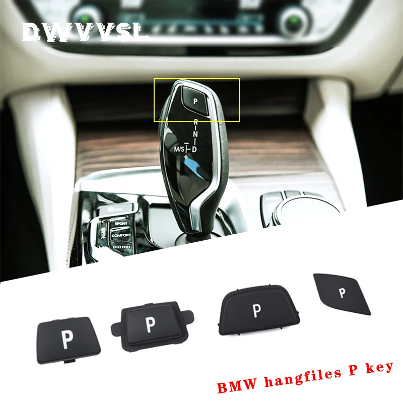 Крышка кнопки переключения передач ABS для BMW f10 e90 g30 f01 e70 3 5 7 X1 X5|Ручка передач| |