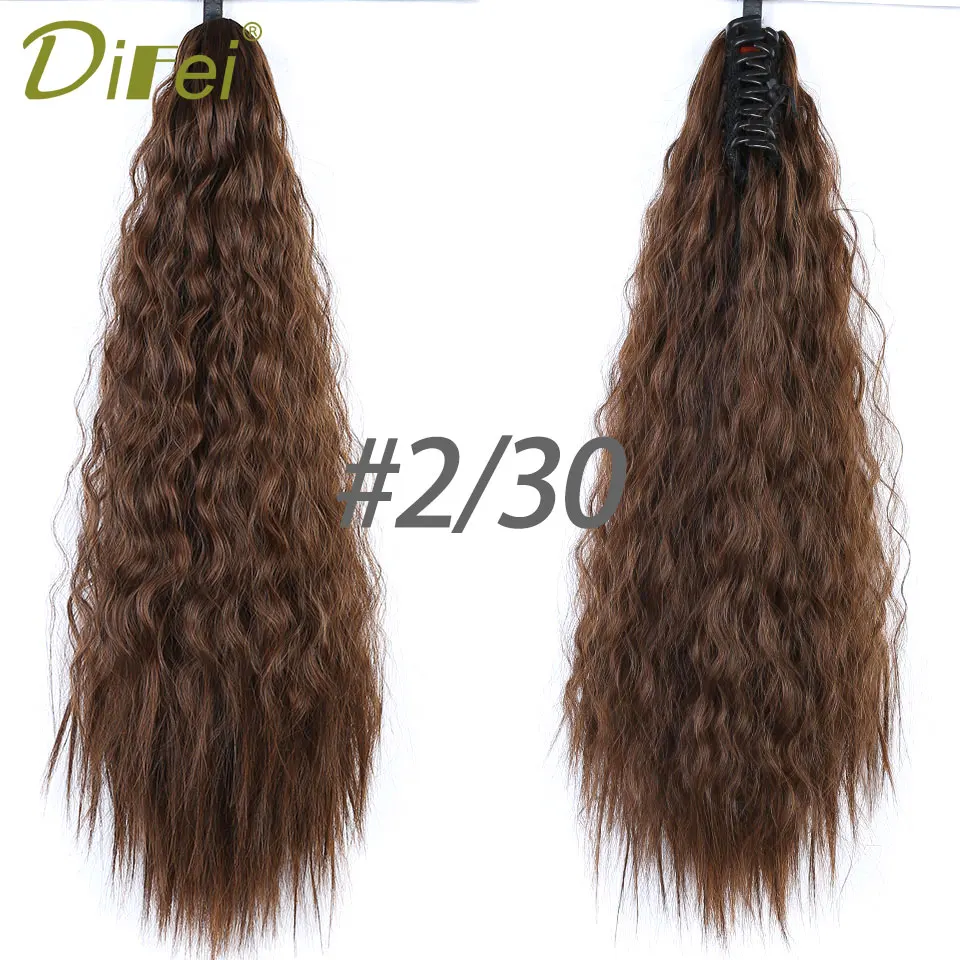 DIFEI 1" 22" длинная Кукуруза кудрявая коготь зажим конский хвост для черных женщин синтетический искусственный конский хвост высокотемпературное волокно Наращивание волос - Цвет: 2.30