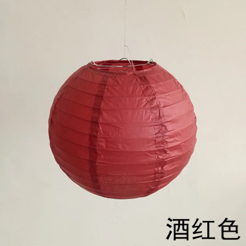 2pcs-Red wine 2 шт. 4/6/8/10/12/14/16 дюймовый круглый одежда для свадьбы, дня рождения Бумага украшения-фонарики, подарок, ремесло, сделай сам, светильник подвесной шар - Цвет: 2pcs-Red wine