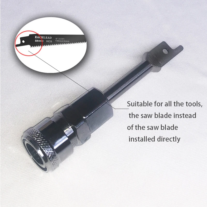 Поршневая пила секс машина Diy адаптер для быстрого воздушного разъема