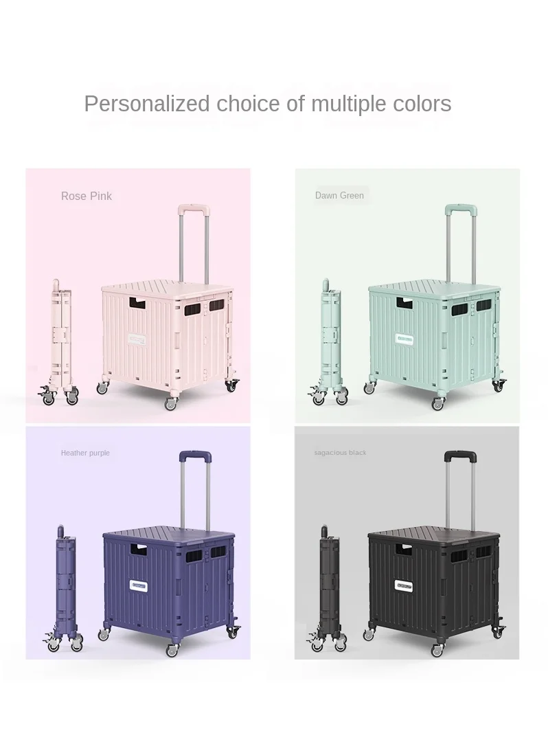 Многофункциональный большой емкости для хранения встроенная в транспортное