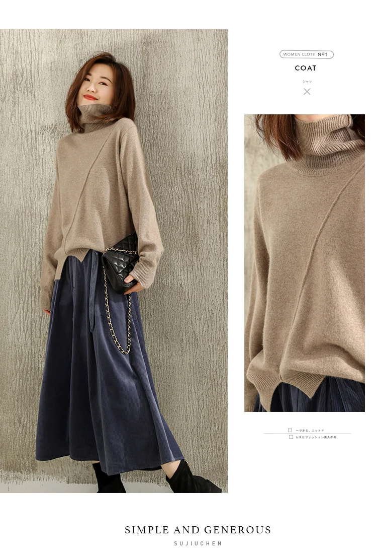 Женские зимние свитера Высококачественная водолазка свободные вязаные пуловеры