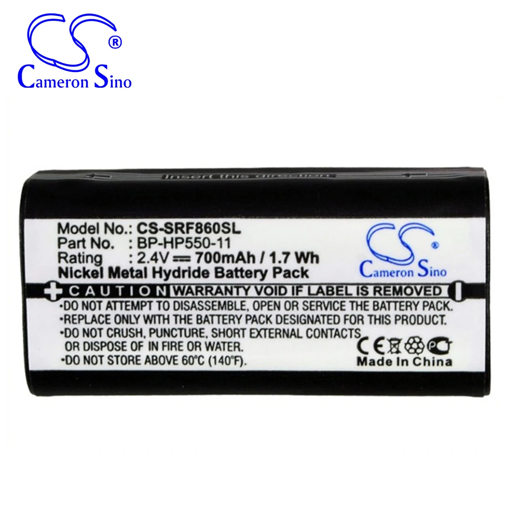 Кэмерон китайско 700 мА/ч, Батарея для Sony MDR-IF245RK, RF4000, RF4000K, RF810, RF810RK, RF840, RF850, RF860, RF925, RF970,BP-HP550-11