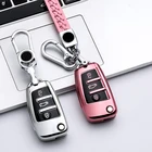 Автомобильный защитный чехол, мягкий складной ТПУ для Audi A3, A4, A5, C5, C6, 8L, 8P, B6, B7, B8, C6, RS3, Q3, Q7, TT, 8L, 8V, S3, аксессуары для авто корпус для дистанционного ключа
