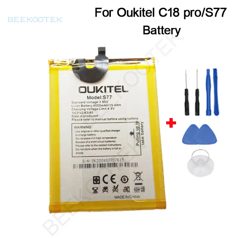 Сменный аккумулятор OUKITEL C18 PRO S77 4000 мА · ч |