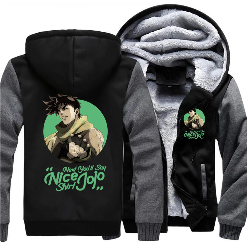 

JoJo's Bizarre Adventure Japan Anime Jonathan Joestar Loose Hoodies Street Jackets Top Men Fitted Sweatshirt Winter Warm Coat