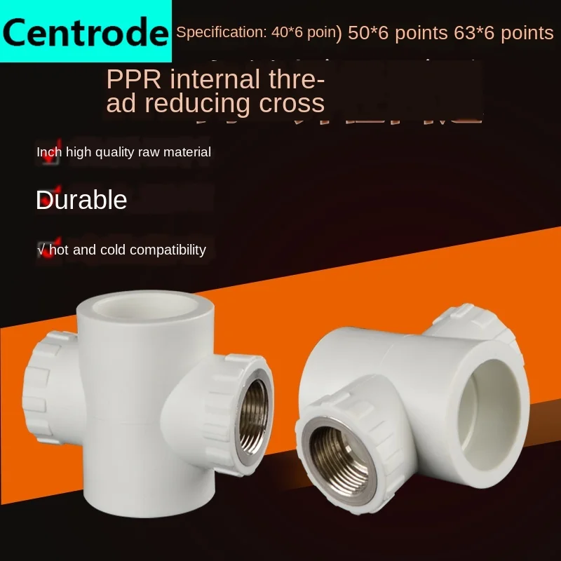 40/50 / 63PPR pipe to 3/4 inch inner wire reducer four-way joint cold and hot water PPR melt fittings | Обустройство дома