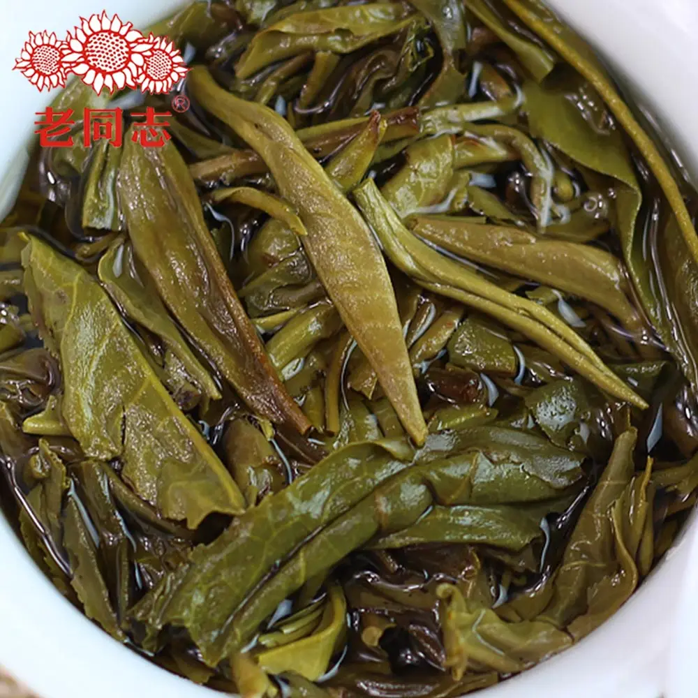 

Haiwan Pu'er 7548 Batch 171 Old Comrade 2017 Shen Pu'er Tea 357g