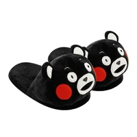 cute kumamoto bear household plush cotton slippers cartoon animation couple winter indoor warm slippers female