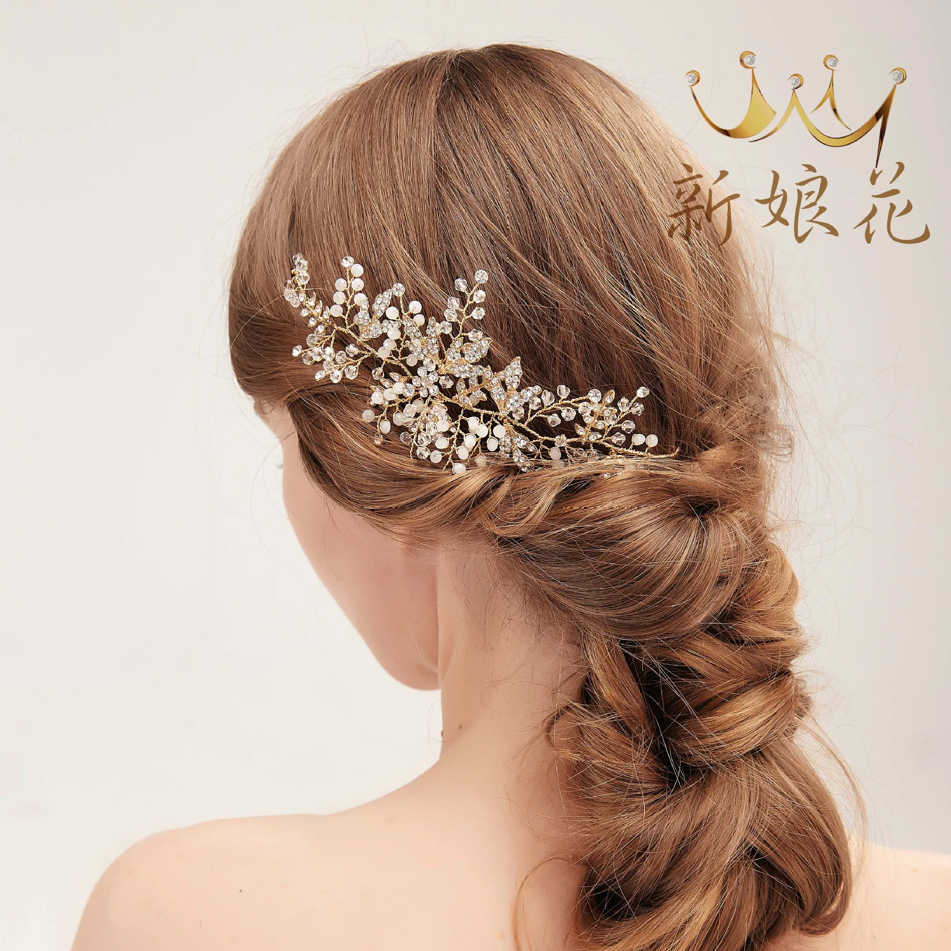

Fashion European and American Brides Charms Hair Accessories New Wedding Hairband Flower Wedding Dress Accessories Jewelry Sets