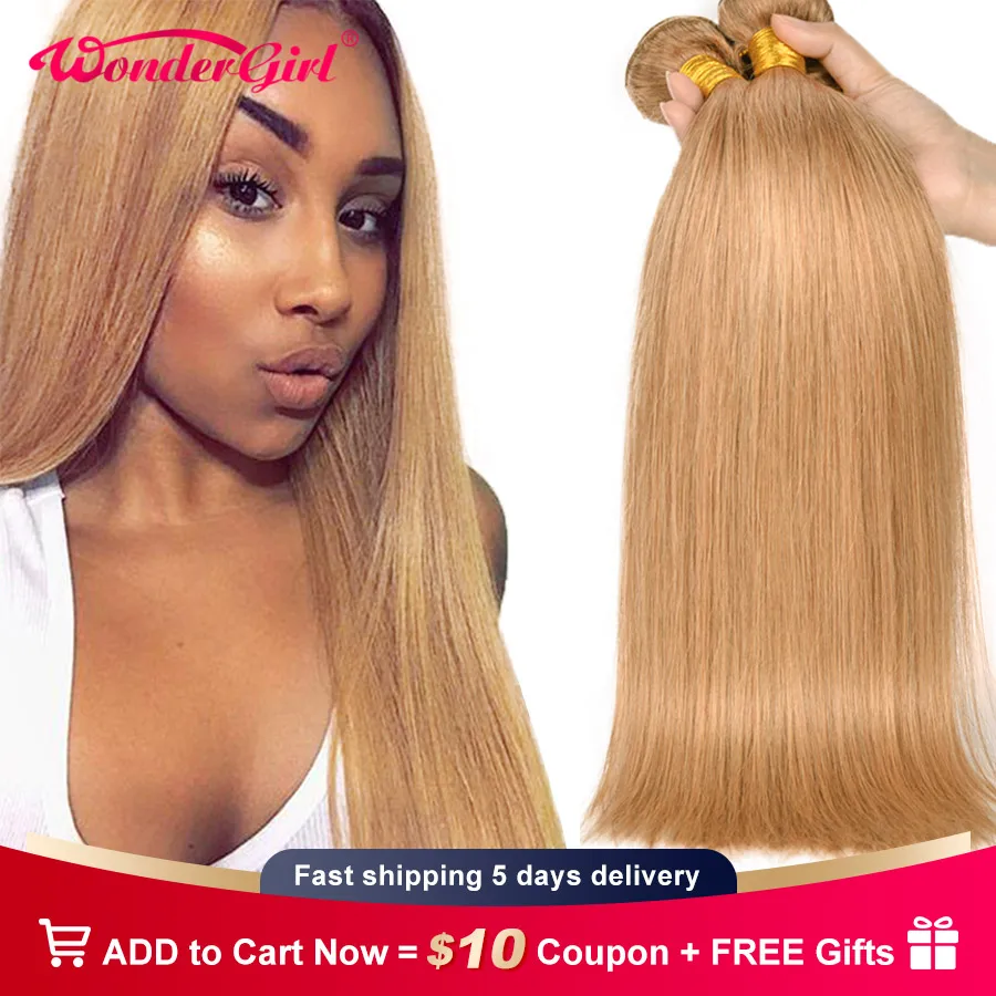 

Wonder girl 3 Bundles Deal Color 27 Honey Blonde Brazilian Straight Hair Bundles 100% Human Hair Extension 12-24inch Non-remy