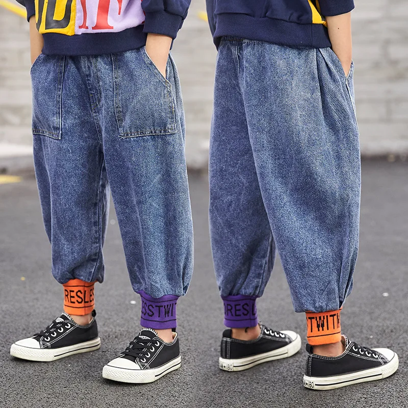 Джинсы-шаровары эластичные для мальчиков на возраст 6-13 лет | Мать и ребенок