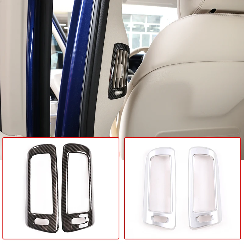 

Interior Accessories