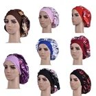 Купальное полотенце, 1 шт душ Кепки для Ванная комната регулировки однотонное атласное платье капота для укладки волос Кепки ухода за длинными волосами Для женщин Ночное сна шляпа Шелковый головной Обёрточная бумага