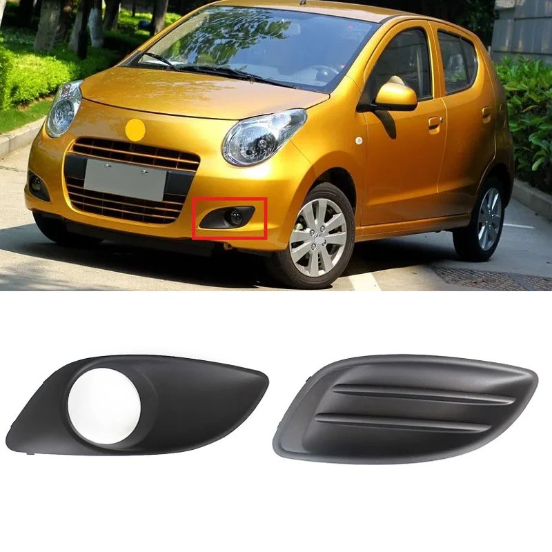 

Yasong For SUZUKI Alto 2009 2010 2011 2012 Front Bumper Fog Light Cover Foglight Lid Frame Fog Lamp Shell Foglamp Frame