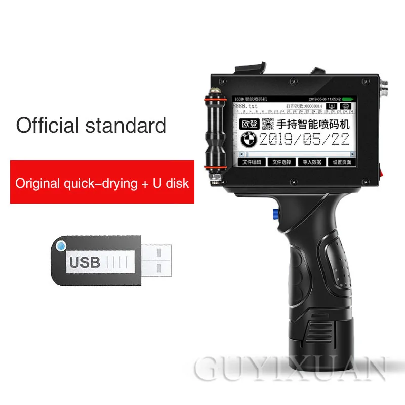 handheld inkjet printer price