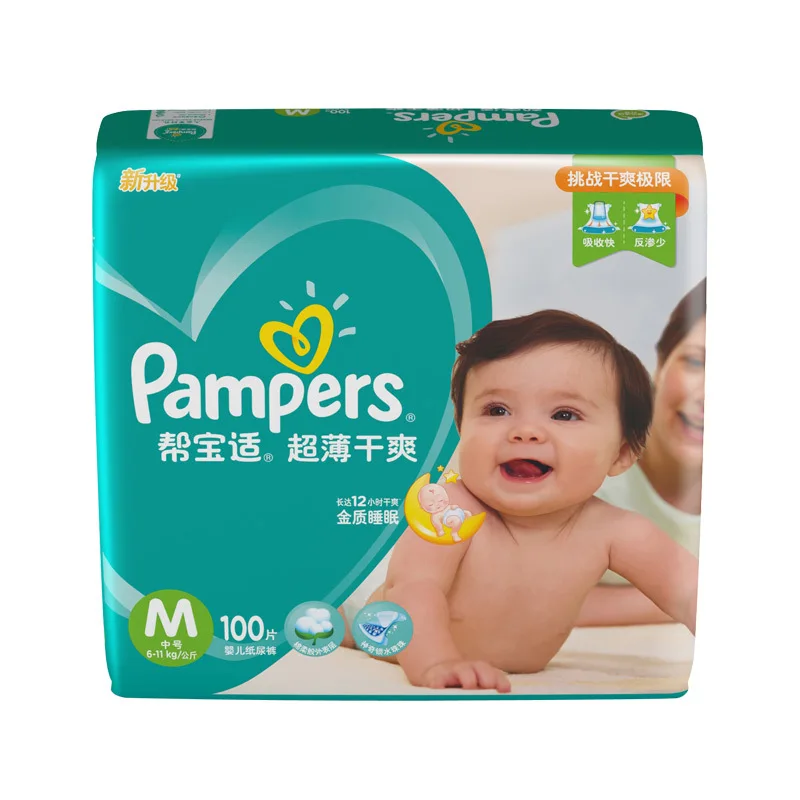 Ультратонкие сухие подгузники Pampers LV Bang M100 подгузники Pampers LV Bang