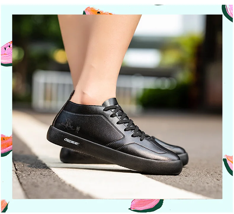 Кроссовки унисекс на плоской подошве кожаные легкие|Катание скейтборде| |