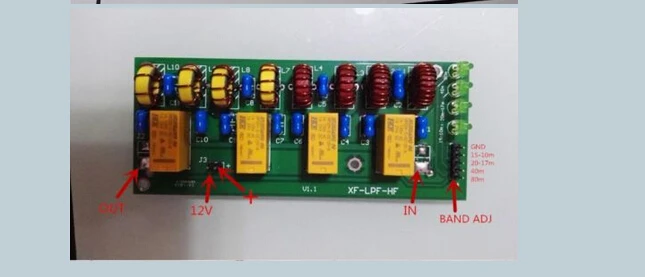 Коротковолновый радиоусилитель мощности 100 Вт низкочастотный фильтр LPF HF Low pass 3 5