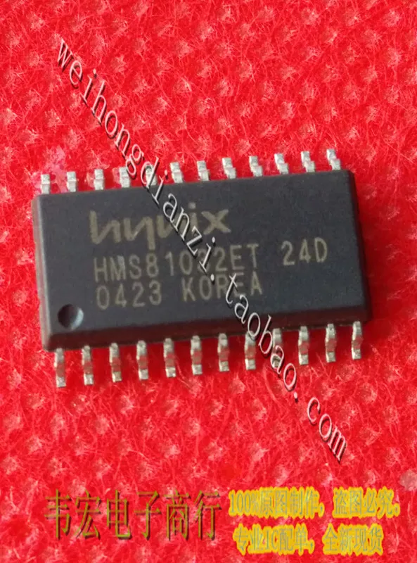 

Free Delivery.HMS81032ET 24D SOP24