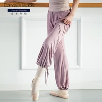 ballet dance pants womens exercise wide leg pants adult classical dance modal loose carrot pants modern dance pants