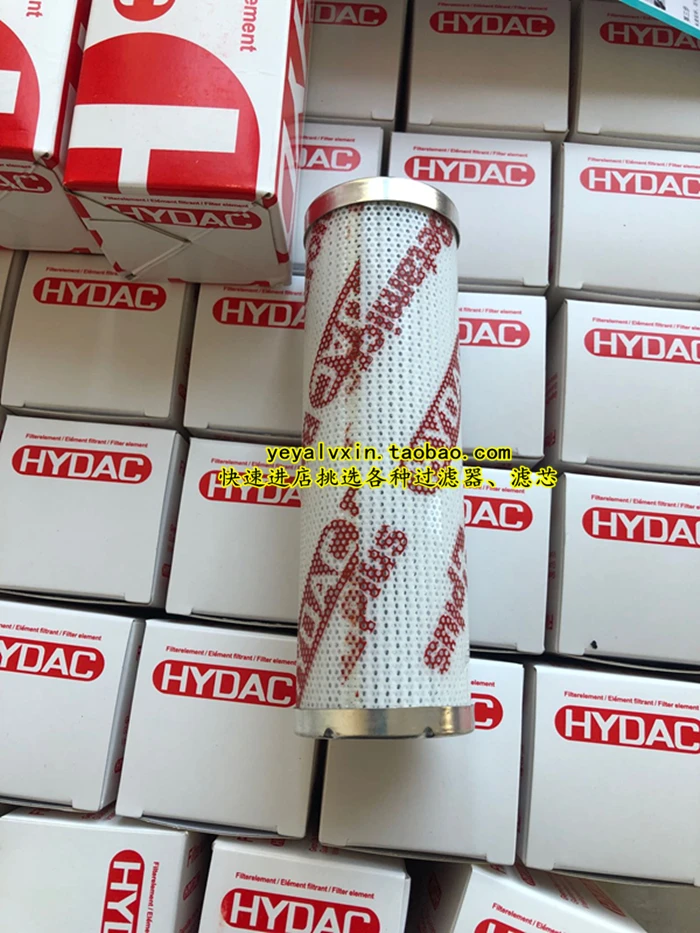 Hydac гидравлический фильтр-картридж 0110D005BN4HC/0110D010BN4HC/0110D010ON | Инструменты