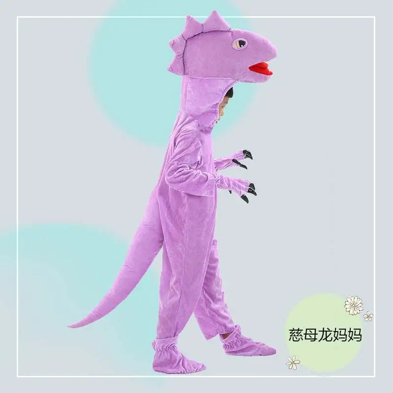 Детский костюм динозавра одежда тираннозавр маленькая броня дракон Трицератопс