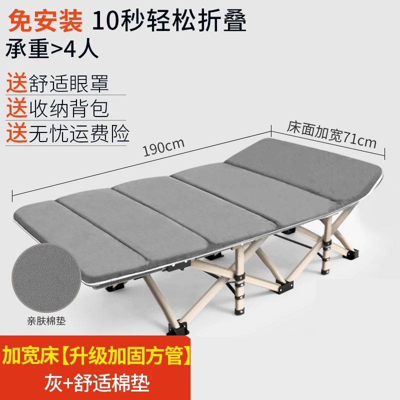 Офисное кресло для отдыха с одним обедом раскладная кровать дома простое эскорт