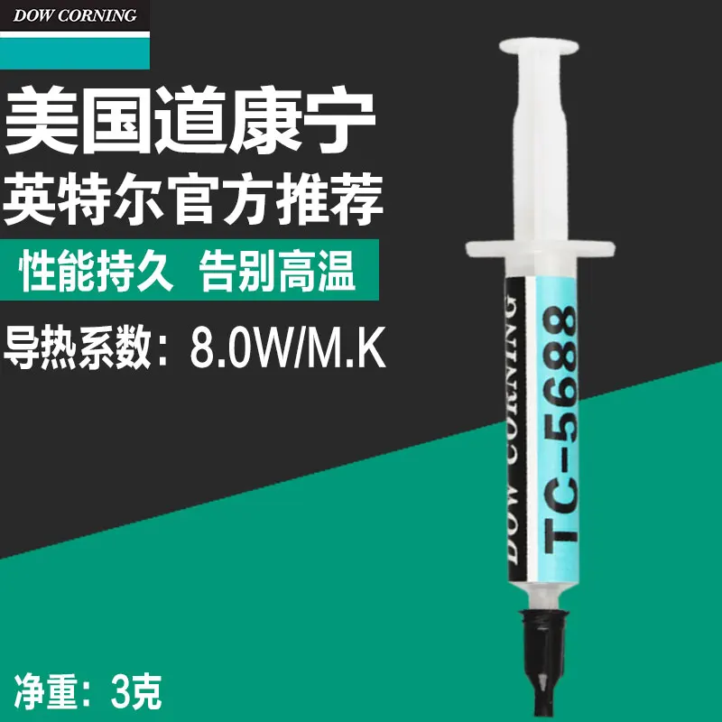 

1 шт. термопаста Dow Corning TC5688 Термопаста для компьютерного процессора графики Термопаста для ноутбука термосиликагель 3 г