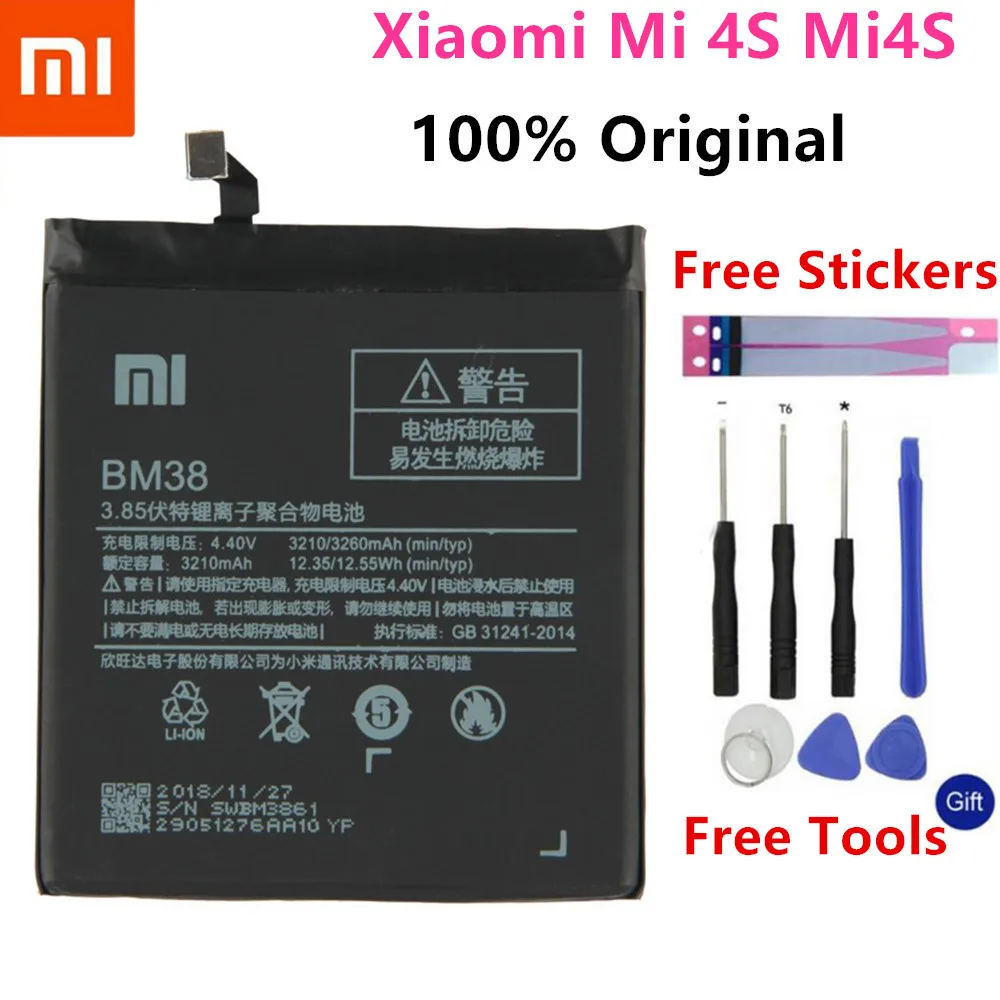 BM35 BM36 BM37 BM38 BN34 батарея для Xiaomi Redmi 5A 5 0 &quotMi 4C 5C 4S 5S плюс Mi4C Mi5S Mi5C Замена