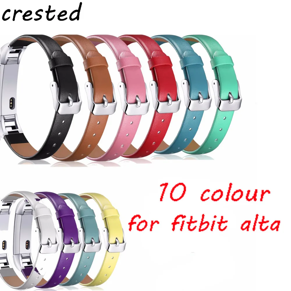 Ремешок из натуральной кожи для часов Fitbit Alta /Alta HR высококачественный ремешок