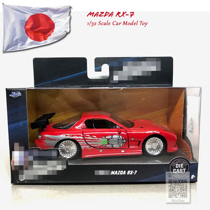 Mazda RX 7 JADA 1/32 масштаб Плимут GTX, тойота Супра, ниссан R34, Dodge зарядное устройство, HONDA S2000, Mitsubishi Eclipse литая металлическая модель автомобиля игрушка - Цвет: Mazda RX 7