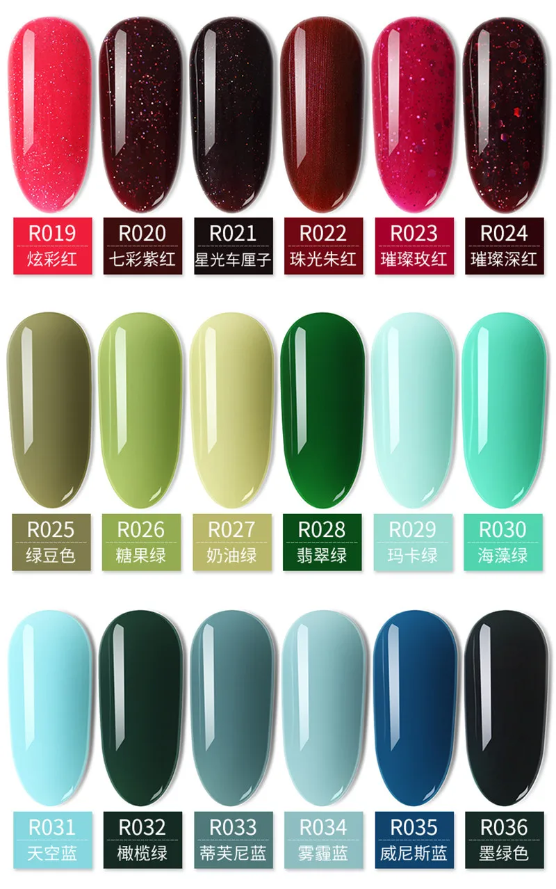 Новый Гель лак для ногтей 12 мл Одноцветный серии УФ светодиодный Полупостоянный