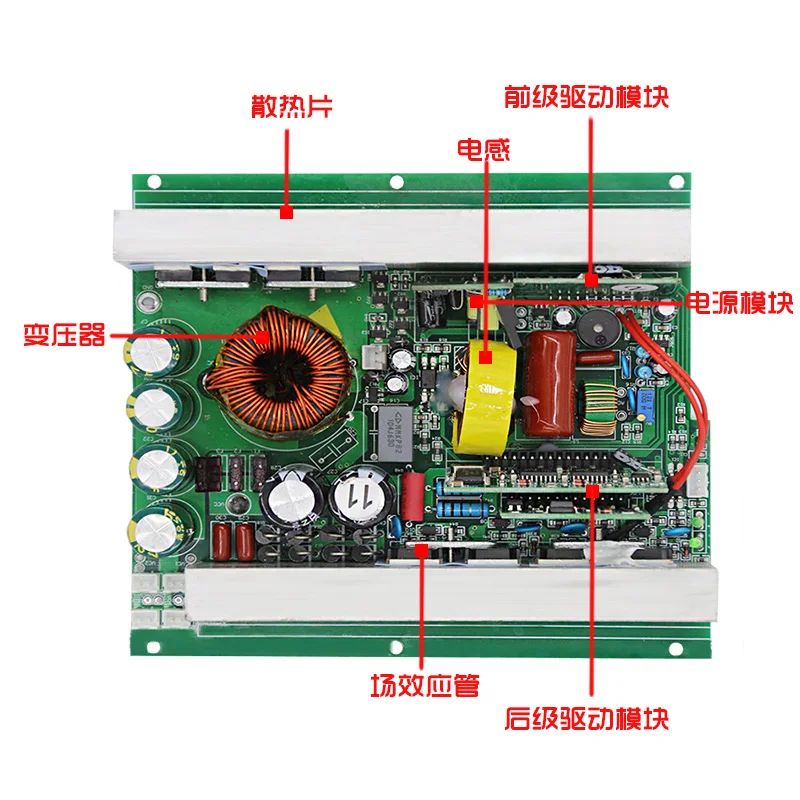 500 Вт Чистая Синусоидальная волновая инверторная плата 12В 24В 48В 60В аморфная Igbt