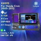 NaviFly 8-ядерный 6G ОЗУ 128G ПЗУ DSP RDS автомобильный радиоприемник GPS для Honda Civic 8 FK FN FD 2005 - 2012 автомобильный Carplay BT