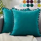 Мягкие бархатные наволочки, однотонная наволочка для подушки, квадратные декоративные подушки с шариками для дивана, кровати, автомобиля, домашняя декоративная подушка