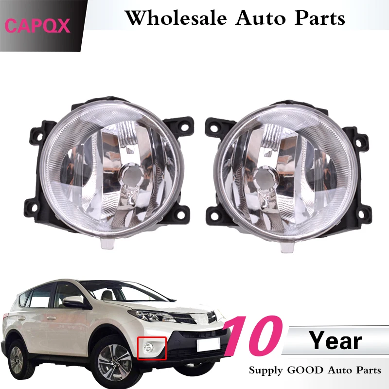 CAPQX 2 шт. правой и левой переднего бампера светильник тумана для LAND CRUISER 2012 2013 2014