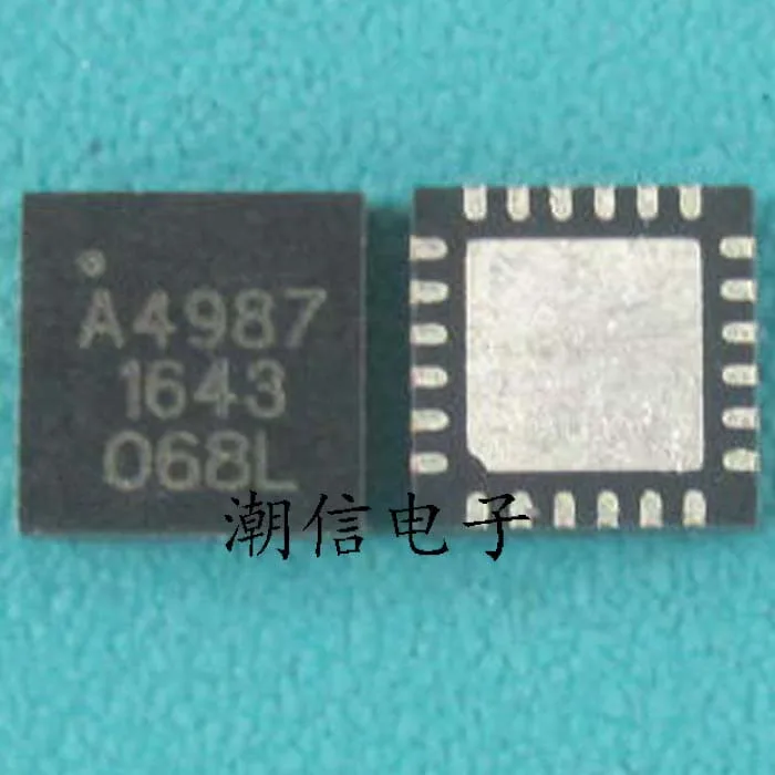 

A4987SESTR-T A4987 QFN