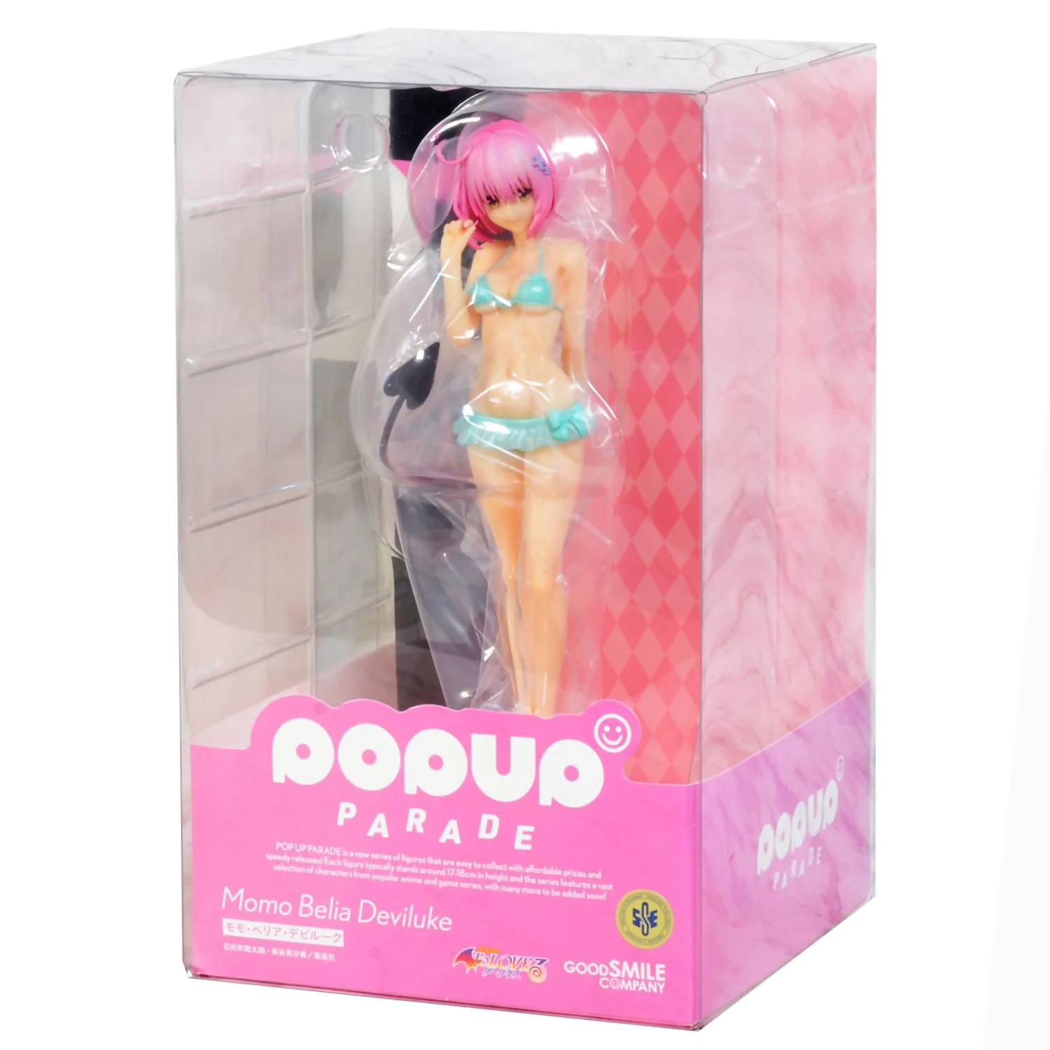 Фигурка POP UP PARADE To Love-Ru Darkness Momo Belia Deviluke 4580416943284 | Игрушки и хобби