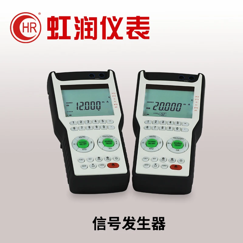 

Signal Generator Signal Source Current Voltage Frequency Industrial Field Handheld Temperature Calibrator B00