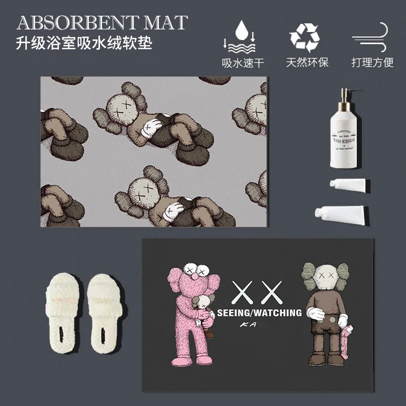

Впитывающий напольный коврик Kawed для двери ванной комнаты, Быстросохнущий коврик для ног с диатомом, нескользящий коврик для двери в ванную ...